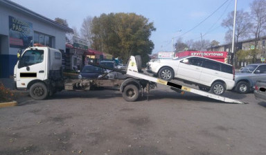 Эвакуатор