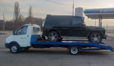 Эвакуатор
