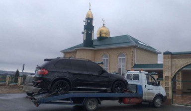 Эвакуатор