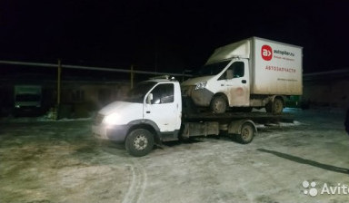 Эвакуатор, услуги Эвакуатора