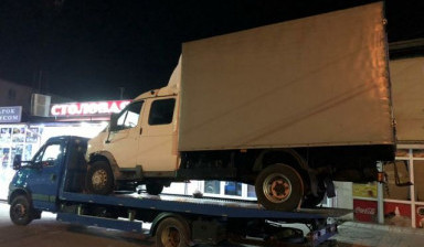 Эвакуатор, услуги Эвакуатора