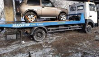 Услуги эвакуатора в Ульяновске 5т 6м
