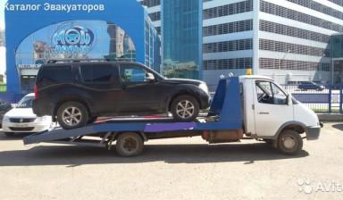 Услуги Эвакуатор 24 часа