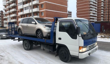 Эвакуатор