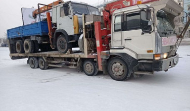 Услуги эвакуатора