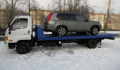 Услуги Эвакуатора