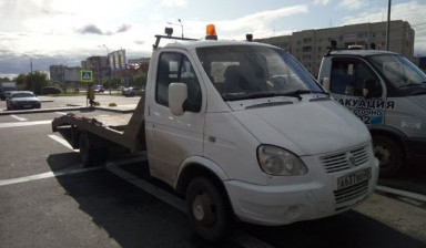Услуги эвакуатора
