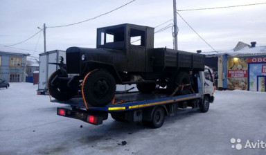 Эвакуатор Салехард Лабытнаги