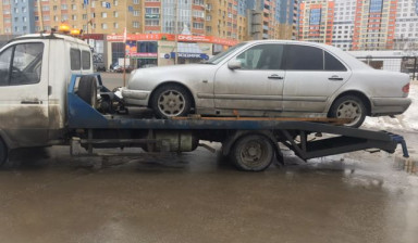 Эвакуатор. Услуги эвакуатора