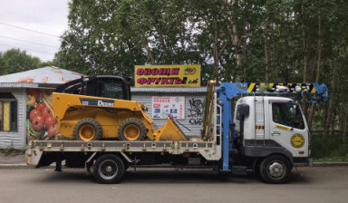 Эвакуатор-Грузоперевозки-Воровайка в Петропавловске-Камчатском