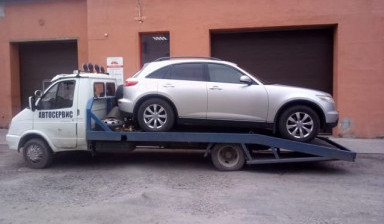 Эвакуатор Петрозаводск до 2.5 т. Услуги эвакуатора