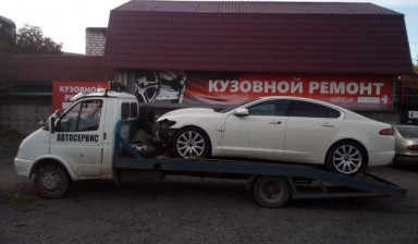 Эвакуатор Петрозаводск до 2.5 т. Услуги эвакуатора