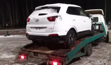 Услуги Эвакуатора