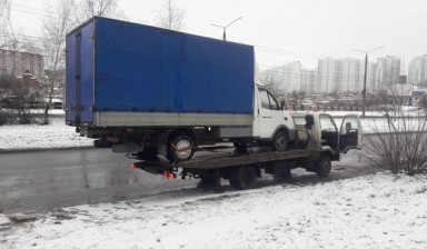Эвакуатор,Эвакуатор в Курске, Услуги эвакуатора