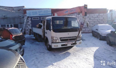 Услуги кран манипулятор, эвакуатор в Кургане