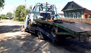 Услуги Эвакуатора 24ч в Костроме