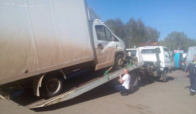 Услуги Автоэвакуатора Эвакуатора