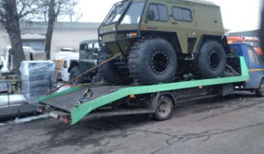 Эвакуатор услуги 24/7 круглосуточно
