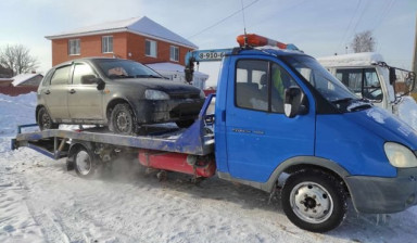 Услуги эвакуатора. эвакуатор