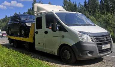 Услуги эвакуатора манипулятора