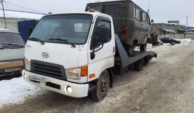 Услуги эвакуатора 21 круглосуточно