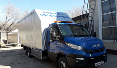 8-920-586-98-31 Эвакуатор Белгород Круглосуточно