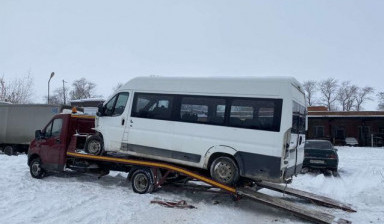 Эвакуатор легковой и грузовой до 5т