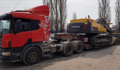 Аренда низкорамного Трала для перевозок.