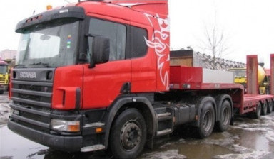 Аренда низкорамного Трала для перевозок.