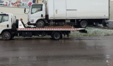 Эвакуация автомобилей