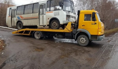 +79081484077 Эвакуатор kamaz