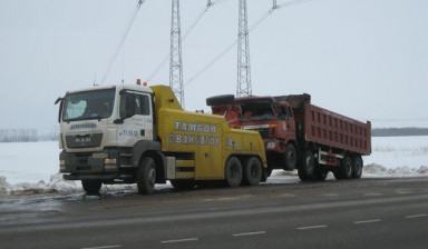 Грузовой эвакуатор в Тамбове gruzovye-evakuatory