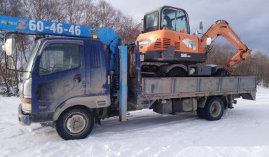 Манипулятор с монтажной люлькой. Грузоперевозки.