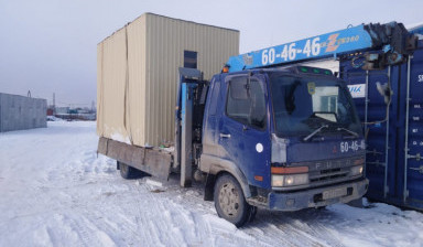 Манипулятор с монтажной люлькой. Грузоперевозки.