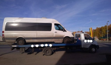 Эвакуатор Пенза Автоэвакуатор Услуги Эвакуатора