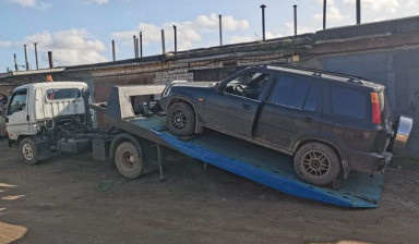 Эвакуатор в Костроме