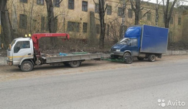 Услуги грузового эвакуатора. Эвакуатор грузовой