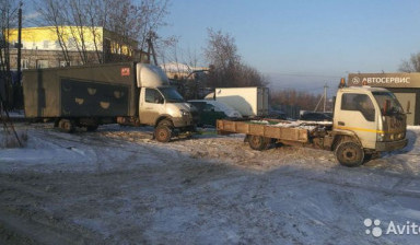 Услуги грузового эвакуатора. Эвакуатор грузовой