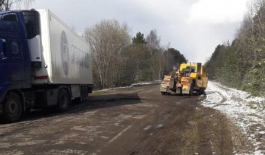 Грузовой эвакуатор Йошкар-Ола до 40 тонн