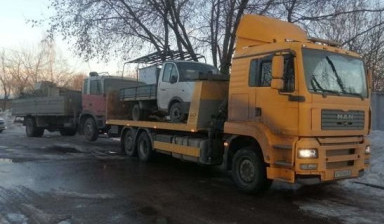 Грузовой эвакуатор Иваново, область, Россия