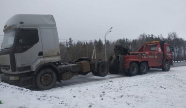 Грузовой Эвакуатор до 100 тон