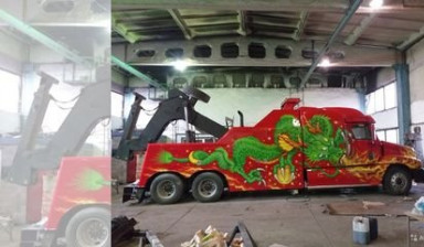 Грузовой эвакуатор 24/7 Техпомощь Круглосуточно