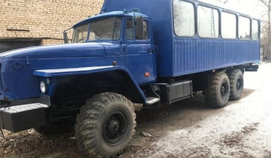 Урал вахтовка