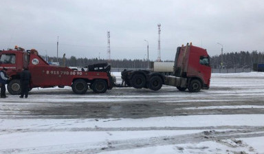 Грузовой эвакуатор 24/7 во Владимире