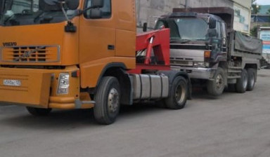 Услуги эвакуаторов от 1 до 50 тонн