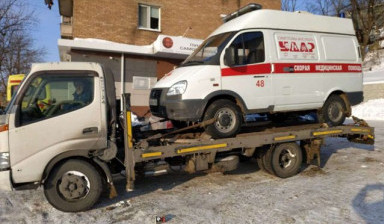 Услуги эвакуаторов от 1 до 50 тонн