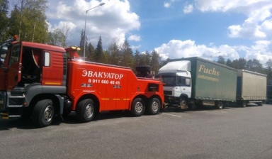 Услуги грузового эвакуатора 24/7