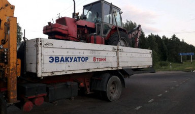 Эвакуатор, перевозка спецтехники 7 тонн
