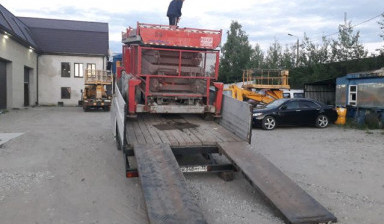 Эвакуатор, перевозка спецтехники 7 тонн