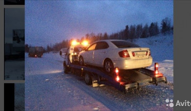 Эвакуатор 24 часа легковой грузовой трал автовоз